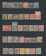 Brésil 266 Timbres  Très Frais - Collections, Lots & Series