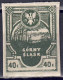 Polen Oberschlesien 1921 - Insurgenten-Ausgabe Nr. 4 B, Postfrisch ** / MNH - Other & Unclassified