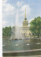 QT - Lot 20 Cartes  - Russia - LENINGRADO (São Petersburgo) - Neuf - 5 - 99 Cartoline