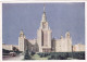 QT - Lot 15 Cartes  - Russia - MOSCOW - Neuf - 5 - 99 Postkaarten