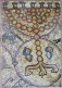 ISRAEL KIBBUTZ NIRIM NEGEV DESERT MAON SYNAGOGUE MOSAIC FLOOR MENORAH POSTCARD ANSICHTSKARTE CARTE POSTALE POSTKARTE - Israël