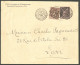 Lettre Ellipse. No 26 + France 97. Cad "1Tor Et Pes Aux Armées 1/Madagascar".  Enveloppe Pour Lyon, 1896. - TB. - RRR - Other & Unclassified