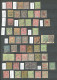 Collection. 1887-1912 (Poste), Entre Les N°2 Et 78, Obl Choisies Et Petits Bureaux Entre Ajoupa-Bouillon Et Vauclin. - T - Other & Unclassified