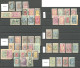 Collection. 1913-1944 (Poste, Etc.), Obl Choisies De Petits Bureaux Entre Akjoujt Et Tidjikja. - TB - Sonstige & Ohne Zuordnung