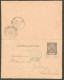 Lettre Cad Bleu "Nlle Calédonie/Nepoui". Entier 25c Pour Sydney, 1900. - TB - Sonstige & Ohne Zuordnung