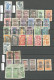 Collection. 1916-1956 (Poste, PA, Taxe), Obl Choisies De Petits Bureaux Dont Ag(o)u Et Tsevié. - TB - Other & Unclassified