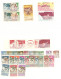 Collection. 1920-1965, Valeurs Diverses Dont Doubles, Obl Choisies. - TB - Sonstige & Ohne Zuordnung