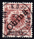 DP China 6 II,  Sauber Gebr. 50 Pf. M. Stpl. K.D. FELDPOSTSTATION No.7. Geprüft - Deutsche Post In China