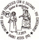 ITALIA - Usato - 2019 - 800 Anni Dell’incontro Di San Francesco Con Il Sultano – Giotto - B - 2011-20: Afgestempeld