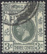 HONG KONG 1931 KGV 3c Grey SG119 Used - Ungebraucht