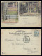 Jerusalem 1906 - France Levant Post Office In Palestine Postcard - Palestine