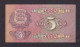 1929 Estonia Bank Of Estonia Banknote 5 Krooni,P#62A - Estland