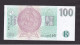 1997 Czech Republic Czech National Bank Banknote 100 Korun,P#18B - Tschechien