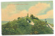 RO 89 - 13821 Rm. VALCEA, Cetatuia Church, Romania - Old Postcard - Used - 1917 - Romania