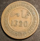 MAROC - MOROCCO - 10 MAZOUNAS 1903 ( 1320 ) - Abd Al-Aziz Berlin Mint - KM 17.1 - Maroc