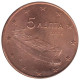 GR00506.1 - GRECE - 5 Cents - 2006 - Grecia