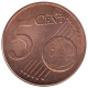 GR00506.1 - GRECE - 5 Cents - 2006 - Grecia