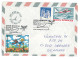 COV 82 - 352-a AIRPLANE, Flight, Bucuresti-Lilienthal, Romania-Germany - Cover - Used - 1991 - Covers & Documents