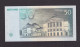 1994 Estonia Bank Of Estonia Banknote 50 Krooni,P#78A - Estonia