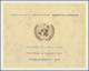 Un Nobel Preis 2001 Kofi Annan Set Mit 3 Blätter IN Ordner Ny Genf & Wien - Gemeinschaftsausgaben New York/Genf/Wien