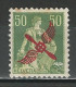 SBK F2, Mi 145 * - Unused Stamps