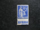 B). TB N° 368a, Neuf X. Avec PUB Inférieure " BYRRH ". - Unused Stamps