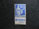 D). TB N° 368a, Neuf X. Avec PUB Inférieure " BYRRH ". - Unused Stamps