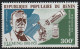 Delcampe - Bénin Timbres Divers - Various Stamps -Verschillende Postzegels XXX - Bénin – Dahomey (1960-...)