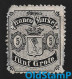 BREMEN 1866 Mi.# 12 5Gr Mint (*) / Allemagne Alemania Altdeutschland Old Germany States - Bremen
