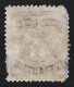 BREMEN 1866 Mi.# 12 5Gr Mint (*) / Allemagne Alemania Altdeutschland Old Germany States - Bremen