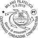 ITALIA - Usato - 2010 - 100º Anniversario Della Fondazione Di Confindustria - 1.40 - 2001-10: Used