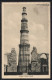 AK Delhi, Qutub Minar  - Indien