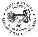 ITALIA - Usato - 2007 - Regioni D'Italia - Sardegna - Spiaggia - Fenicottero Rosa - Bronzetto Nuragico - 0,60 - 2001-10: Afgestempeld