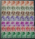 BELGIQUE N°556/567 7 Séries MNH** - Unused Stamps