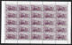 Folha 25 Stamps Castelo De Silves, Algarve. Arquitetura Militar Islâmica Séc. VIII. Stamps Of Silves Castle, Algarve. - Lettres & Documents