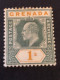 GRENADA  SG 63  1s Green And Orange Crown CA MNH** - Granada (...-1974)