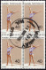 AUSTRALIA 1977 QEII 40c Block Of 4, Multicoloured Performing Arts-W. Tamlyn RBA SG643 FU - Used Stamps