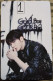 Photocard K POP Au Choix  TXT Thursday's Child Taehyun - Andere Producten