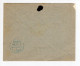 1901. SERBIA,BELGRADE,15 PARA LETTER RATE FOR AUSTRIA,WILHELM BAGANZ EARTHENWARE FACTORY HEADED COVER - Serbia