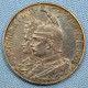 Preussen / Prussia • 2 Mark 1901 • Wilhelm II • Nice Black Patina •  Königreich / Prusse / German States • [24-725] - Other & Unclassified