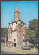 125790/ MIMIZAN, La Tour De L'abbaye - Mimizan