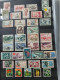 Delcampe - African Territories 195 Stamps - Collections (without Album)