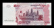 Camboya Cambodia 500 Riels 2002 Pick 54a Sc Unc - Cambogia