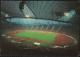 D-80331 München - Olympiastadion - Fussballstadion - Begeisterung Der 70er Jahre - Nice Stamp - Muenchen
