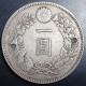 Japan 1 Yen Dragon Meiji 22 1889 Silver Very Fine Two Holes - Japón