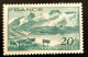 1943 FRANCE N 582 LE LAC LERIE ET LA MEIJE - NEUF* - Unused Stamps