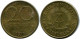 20 PFENNIG 1971 DDR EAST ALEMANIA Moneda GERMANY #BA143.E.A - 20 Pfennig