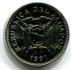 20 SUCRE 1991 ECUADOR UNC Coin #W11118.U.A - Ecuador