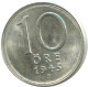 10 ORE 1945 SWEDEN SILVER Coin #AD032.2.U.A - Schweden
