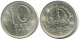 10 ORE 1945 SWEDEN SILVER Coin #AD032.2.U.A - Sweden
